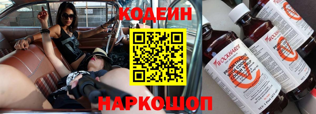 MDMA Ахтубинск
