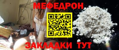 кокаин колумбия Дмитров