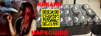 меф VHQ Ефремов