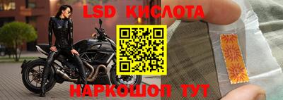 меф VHQ Ефремов