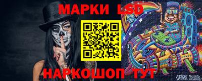кокаин колумбия Дмитров