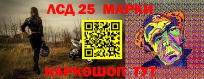 меф VHQ Ефремов