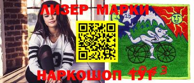 альфа пвп Добрянка