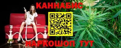 меф VHQ Ефремов
