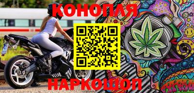 амфетамин Железногорск