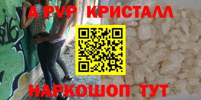 кокаин колумбия Дмитров
