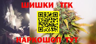 меф VHQ Ефремов