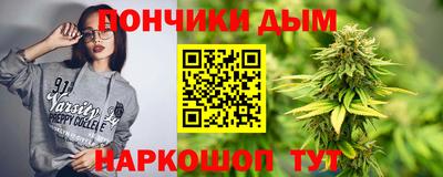 меф VHQ Ефремов