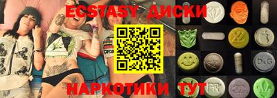 кокаин колумбия Дмитров