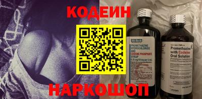 кокаин колумбия Дмитров