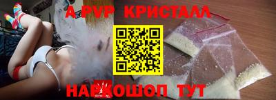 кокаин колумбия Дмитров