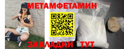 кокаин колумбия Дмитров