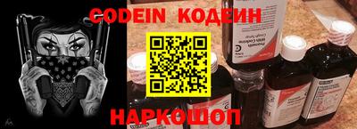 меф VHQ Ефремов