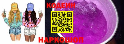 шишки Долгопрудный