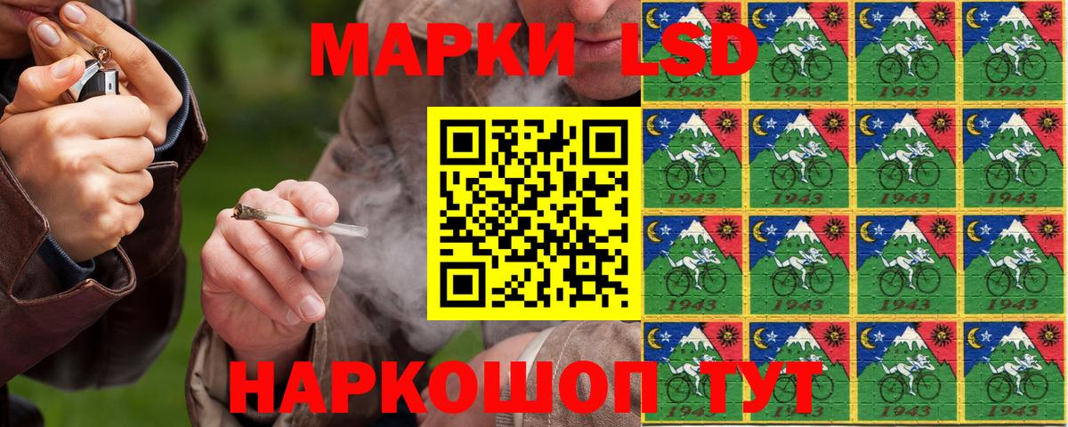 МЕФ кристаллы  Канабис  МЕТ  Вход с VPN  Ахтубинск  МЕТАДОН 